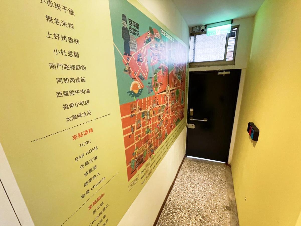 Small Island Homestay Tainan Exterior foto